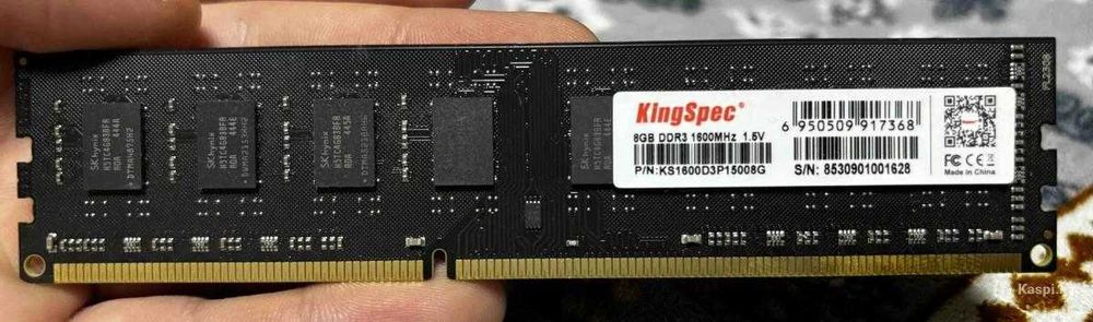 Оперативная память ddr3 8 gb