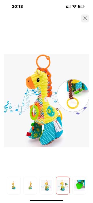 Развивающие игрушки для малышей