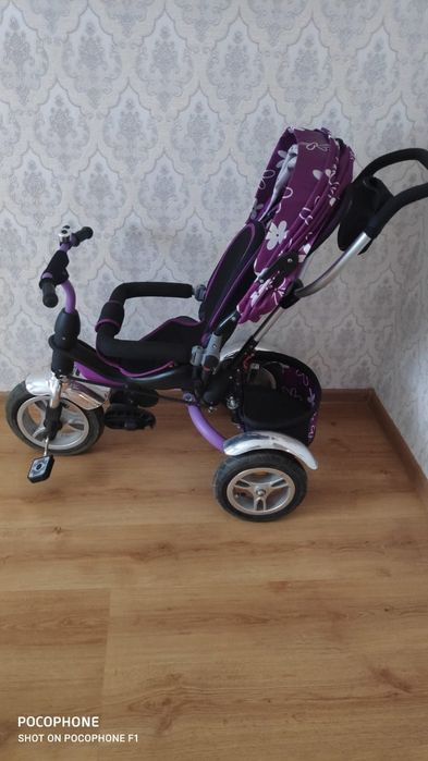 Велосипед трёхколёсный