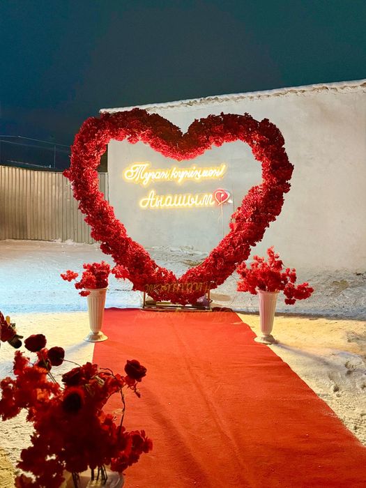 “Журек” фотозона