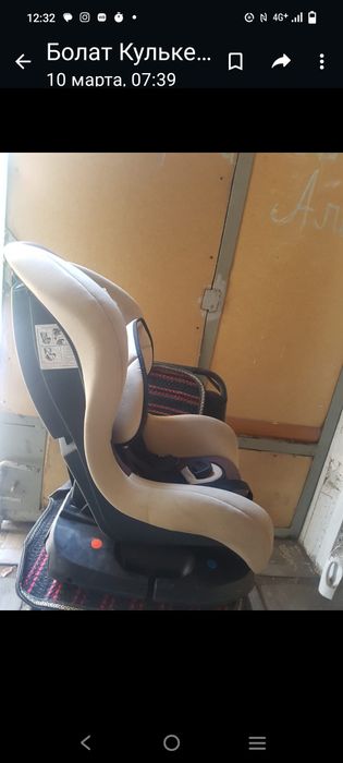 Детское автокресло