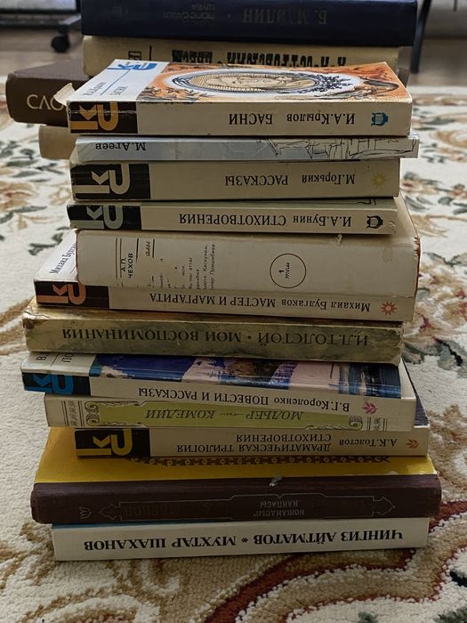 Продаю книги советской и русской литература