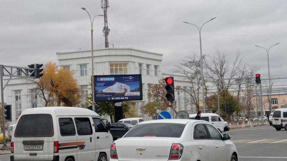 Qoraqalpog’istonda LED ekranlarda reklama / Реклама на ЛЕД экаранах