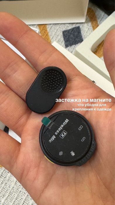 Микрофон, петличка 2-х