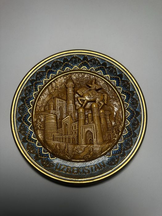 Сувенирная тарелка