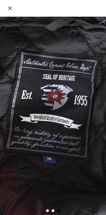 Мъжко олекотено яке