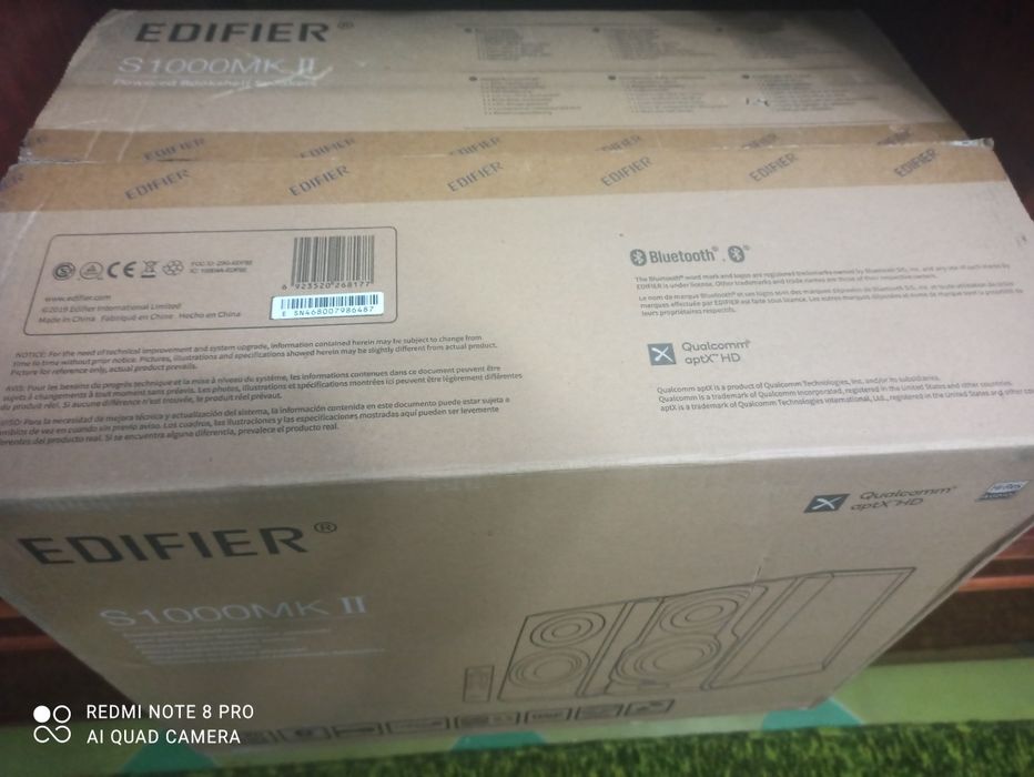 Edifier s1000 mk2