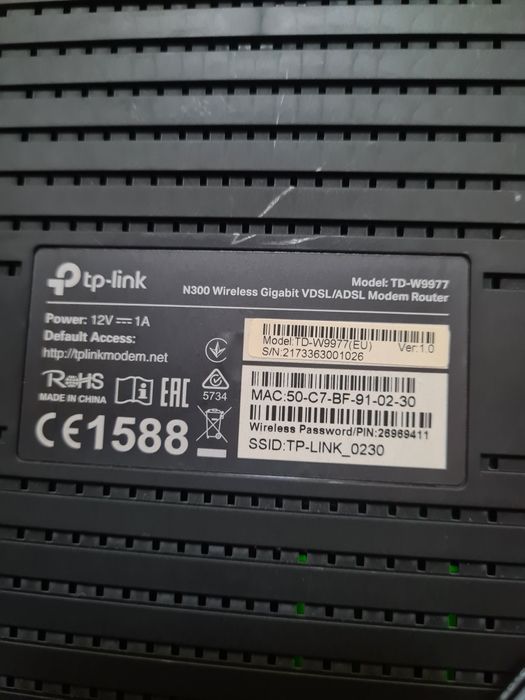 Роутер Tp link TD-W9977