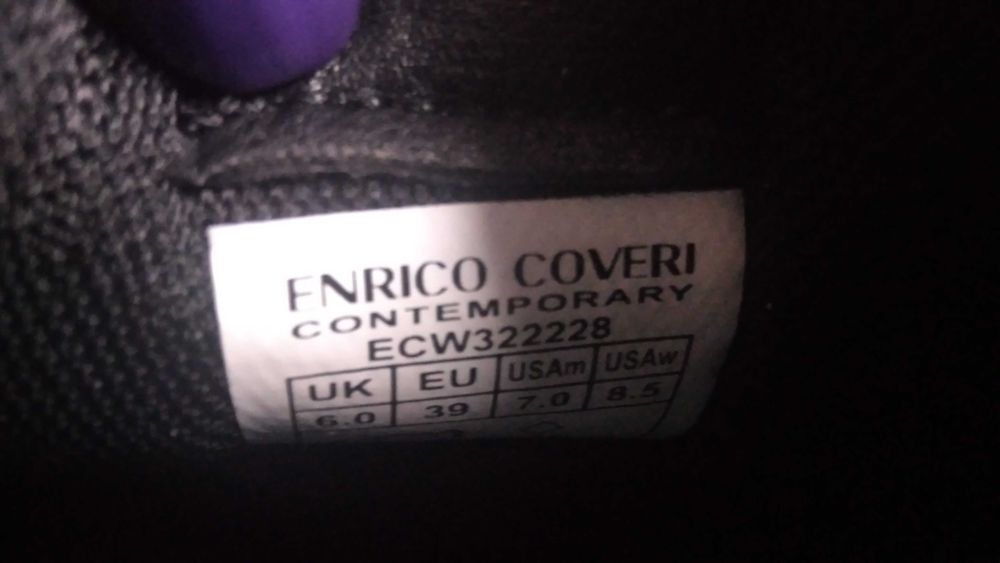Enrico Coveri сникърси
