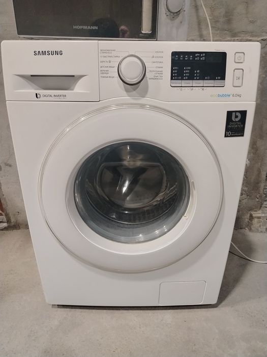 Samsung eco buble invertr kir moshin
