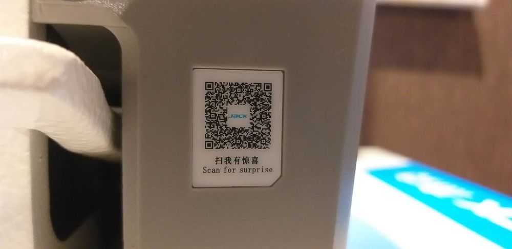 JACK A2b Швейная машина состояние почти новое!