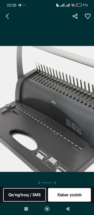 Переплет машина Deli сотилади