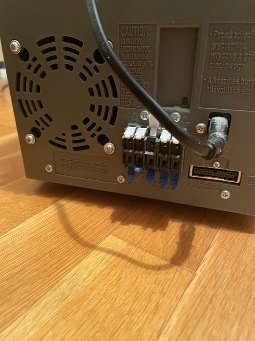 Субуфер от домашно кино Панасоник