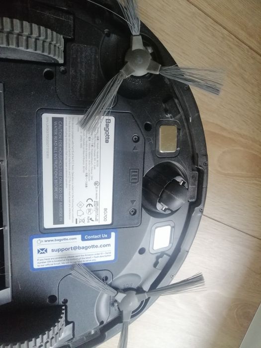 Прахусмукачка робот Bagote BG 700