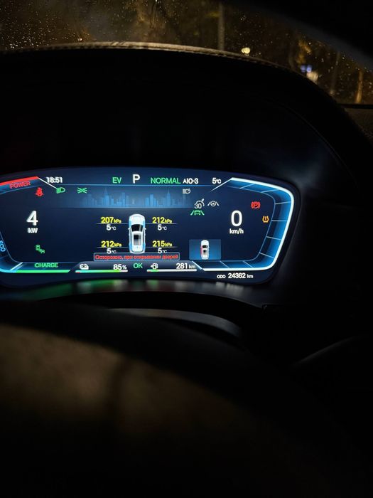 BYD CHAMPION gibrid 150km full Tashkent