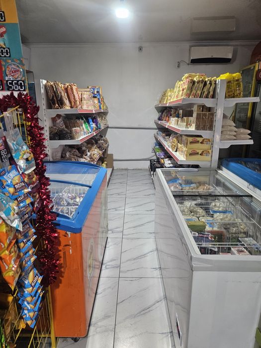 Магазин продуктовый