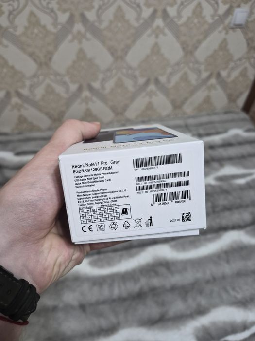 Redmi note 11 pro pluse 5G