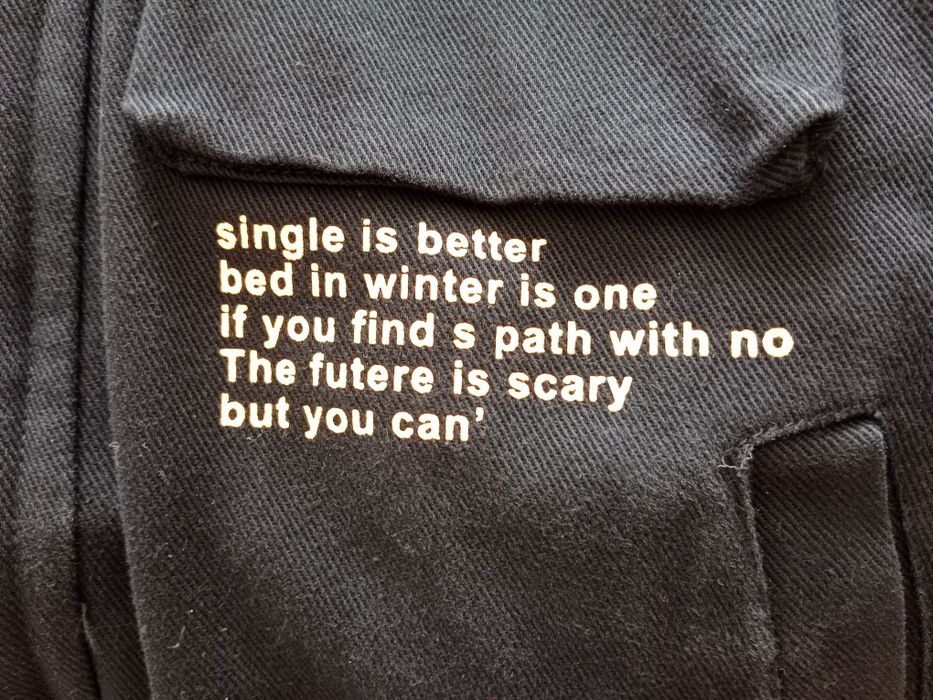 Весенняя куртка.