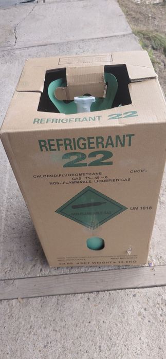 Фреон Refrigerant 22