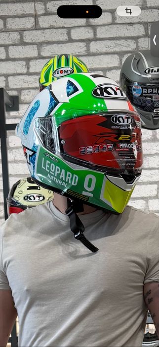 Casca KYT Leopard S
