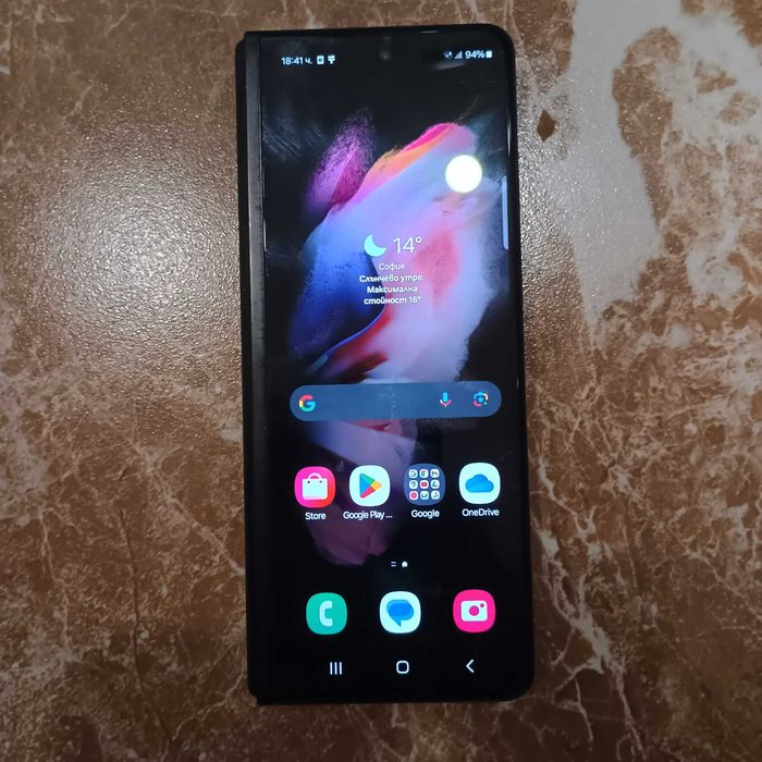 Samsung galaxy fold 3 5g