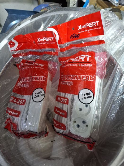 Удлинитель 3 и 5 метров.