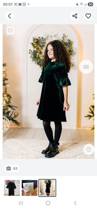 Rochita verde catifea fete 9-10 ani (134-140)