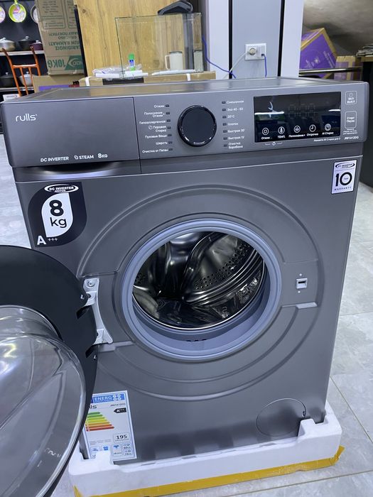 rulls 8kg AI yuvish rijimi bor