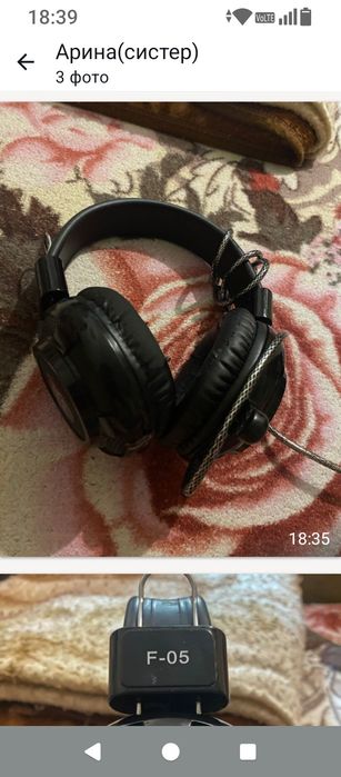 Наушники с микро