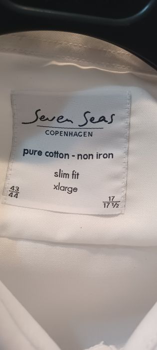 Бяла  мъжка  риза