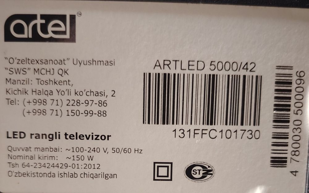 СРОЧНО ТЕЛЕВИЗОРЛАР сатылады жагдайы идеал жагдайда