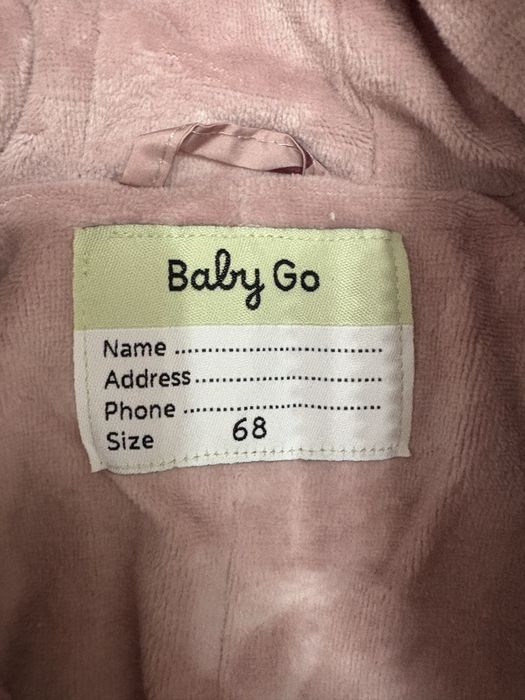 Комбенизон детский