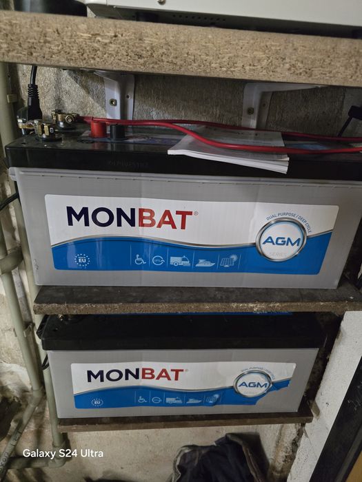 Резервно захранване