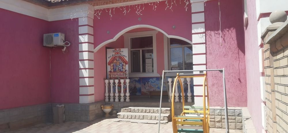 Продаётся дом СРОЧНО торга нет !