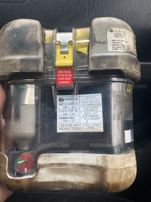 Продам самоспасатель