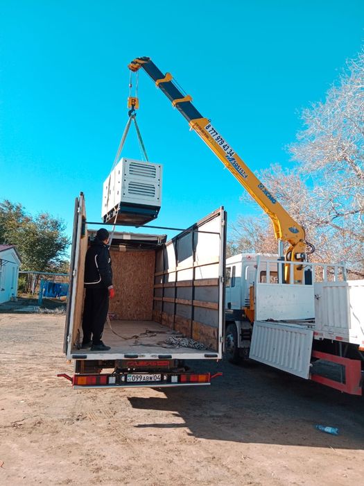 Услуги манипулятора