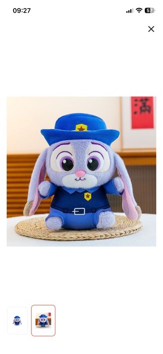 Зверополис Джуди мягкая игрушка