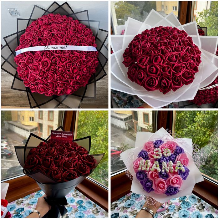 Букет от вечни рози