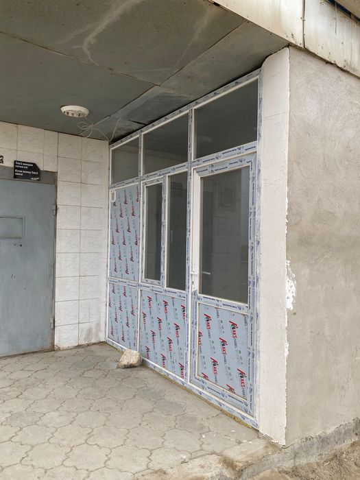 Магазин сатылады