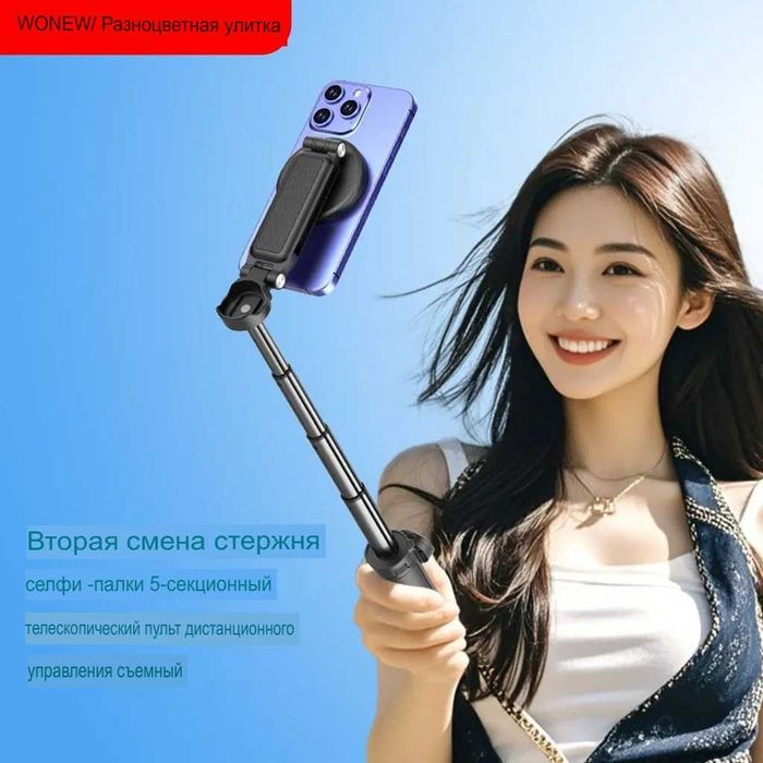 WO NEW Z3 Palm Grip Stand удобный держатель для телефона/Доставка 24/7