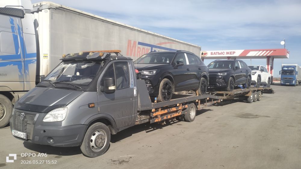 Эвакуатор межгород