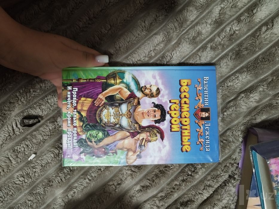 Продаются книги  в хорошем состоянии