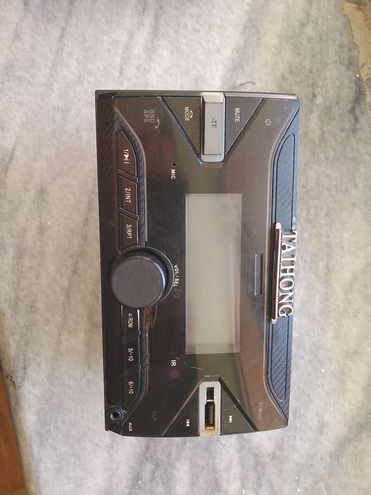 Swat usliteli M-1500