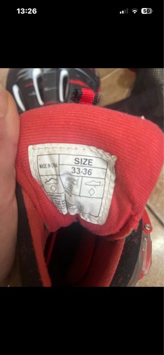 Role pentru copii 33-36