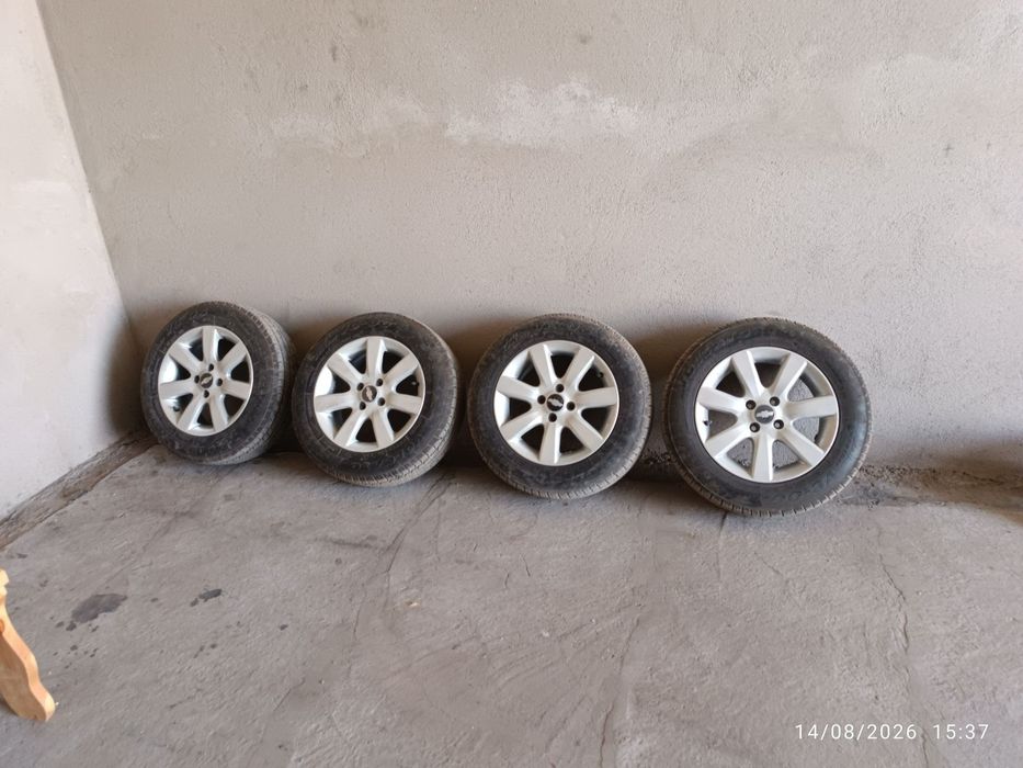 Shina Balonlar sotiladi