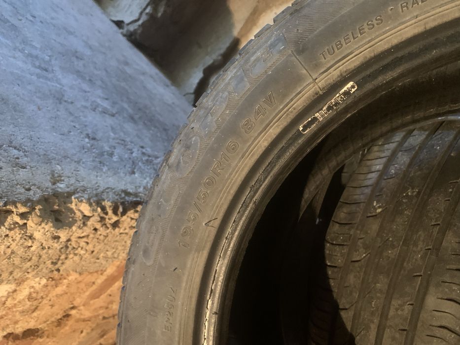 Продавам 4 летни гуми  195-50-16 цола