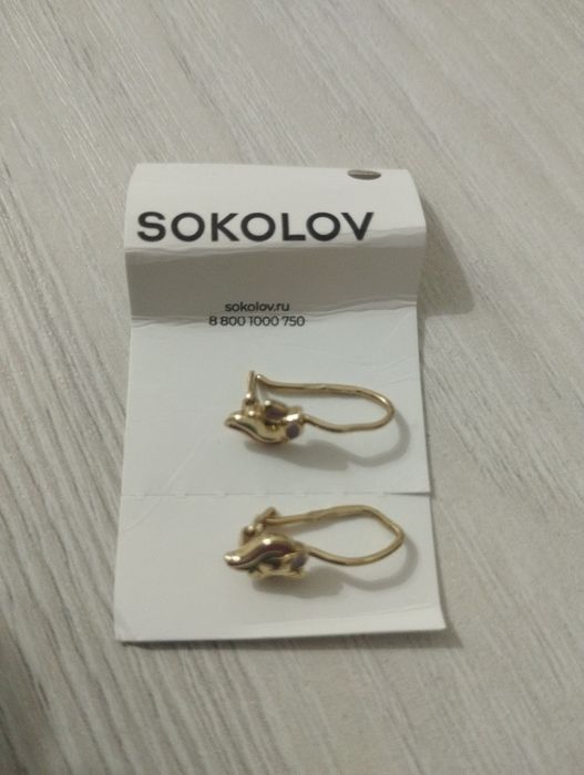 Золотые детские серьги