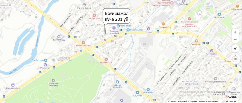 СРОЧНО сотилади. Тошкент шаҳри магистрал кўча юзасидаги участка.