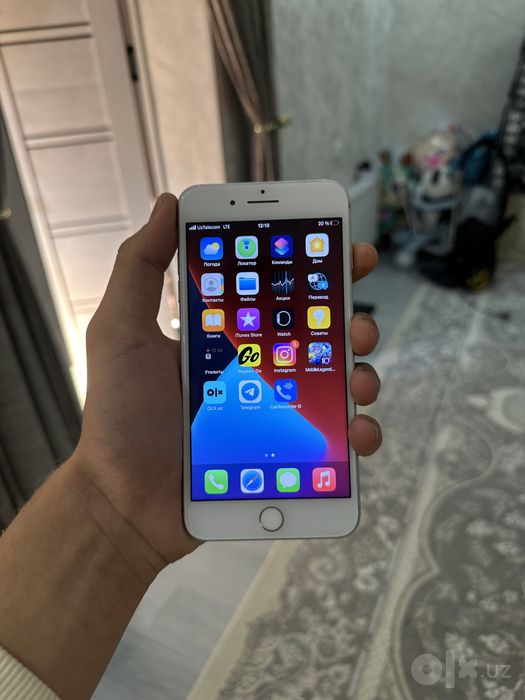 Iphone 7 plus sotladi
