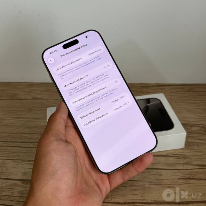 iPhone 16 Pro Max Kar dok